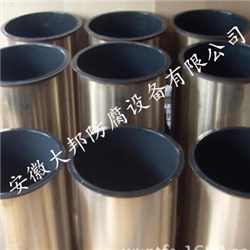 半導體排酸風管 F40噴涂